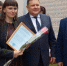 Торжественном вручении свидетельств на приобретение жилого помещения молодым семьям. - Администрация Арзамасского района