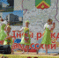 Итоги летней кампании  в компании с Выездновской школой искусств им.Л.Н.Холод - Администрация Арзамасского района