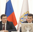 Федеральное финансирование нацпроектов в Нижегородской области превысит 62 млрд рублей - Arzamas-City.Ru