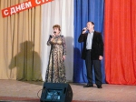День строителя