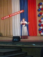 День строителя