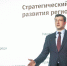 Больницы и поликлиники Нижегородской области отремонтируют капитально - Arzamas-City.Ru