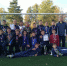Финал «Футбол без границ» - Администрация Арзамасского района