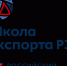 Семинар «Основы экспортной деятельности» пройдет в Нижегородской области - Арзамасская Правда