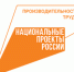 Сотрудники нижегородских предприятий смогут принять участие в образовательной программе «Рационализаторство» - Арзамасская Правда