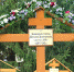 В Серафимо-Дивеевском монастыре молитвенно помянули блаженную старицу Наталию Дмитриевну - Женский монастырь Дивеево