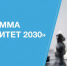 Ольга Петрова: «Проекты нижегородских вузов, победившие в госпрограмме «Приоритет-2030», поднимут наш регион на новый уровень» - Арзамасская Правда
