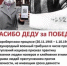 Как защитить себя, если требуют куркод - Женский монастырь Дивеево