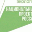 Нижегородцы могут принять участие в опросе по раздельному сбору мусора - Арзамасская Правда