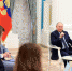 Президент поддержал инициативу нижегородки по созданию программы подготовки региональных команд для развития туризма в России - Арзамасская Правда