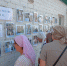 В Выездном открылась фотовыставка «Славою и честию венчай я…» - Благочиние Арзамасского района
