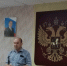 Нажмите для предварительного просмотра изображения - Отдел МВД РФ по г. Арзамасу