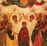 Икона Вознесения Господня, кисти св. Андрея Рублева, 1408 г. Третьяковская галерея - Женский монастырь Дивеево