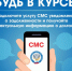 Информация для налогоплательщиков - Город Арзамас