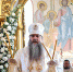 Преображение Господне - Женский монастырь Дивеево