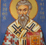 Священномученик Иерофей, епископ Афинский - Женский монастырь Дивеево