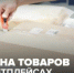 В Арзамасе ведется следствие в отношении студента, подменившего товар в пункте выдачи заказов маркетплейса - Отдел МВД РФ по г. Арзамасу