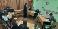 Фото - Управление соцзащиты населения