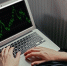 Жительница Арзамаса лишилась крупной суммы денег на брокерской платформе - Отдел МВД РФ по г. Арзамасу