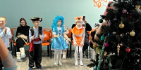 Фото - Управление соцзащиты населения