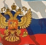 Руководство Отдела МВД России «Арзамасский» поздравило сотрудников экспертно-криминалистической службы с профессиональным праздником - Отдел МВД РФ по г. Арзамасу
