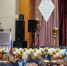Арзамасский филиал ННГУ вернул себе прежнее название - Арзамасский государственный педагогический институт имени А.П. Гайдара (фото) - Arzamas-City.Ru