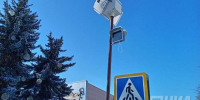 Система "Безопасный город" будет расширена в Арзамасе - Arzamas-City.Ru