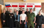 Священник благословил новобранцев на военную службу