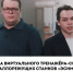 Политехники – финалисты XV Молодежной премии в области науки и инноваций! - АПИ НГТУ