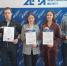 Студенческая олимпиада по иностранному языку прошла в АПИ НГТУ - Arzamas-City.Ru