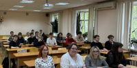 Студенческая конференция на кафедре КиТ РЭС - Arzamas-City.Ru