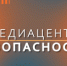 Романтика поездов или зона повышенной опасности? - Город Арзамас