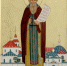 27 июля - день памяти преподобного Стефана Махрищского (1406). - Женский монастырь Дивеево