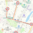 Временное перекрытие движения для транспортных средств - Город Арзамас