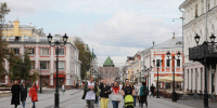 Попрошаек на нижегородских улицах станут наказывать в рамках закона - Arzamas-City.Ru