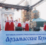 Международный фестиваль «Арзамасские купола» завершился гала-концертом с участием победителей и лауреатов этого года - Arzamas-City.Ru