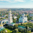 Новые объекты кластера «Арзамас — Дивеево — Саров» - Arzamas-City.Ru