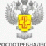 Школа семейного здоровья ФБУН ЦНИИ Эпидемиологии Роспотребнадзора - Город Арзамас