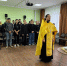 Помощник благочинного посетил Социально-реабилитационный центр для несовершеннолетних - Благочиние Арзамасского района