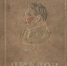 Бобров Н. Чкалов. 1941 - ЦБС г. Арзамаса