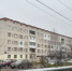 Повышаем градус - Город Арзамас