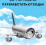 Фото - Управление соцзащиты населения
