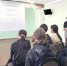 Фото - Управление соцзащиты населения