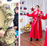 Фото - Управление соцзащиты населения