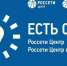 Нет электричества? Узнай, когда его включат в приложении «Есть свет!» - Город Арзамас