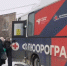 «Поезд здоровья» на прошлой неделе работал в Чернухе и Ломовке - Город Арзамас
