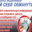 Нажмите для предварительного просмотра изображения - Отдел МВД РФ по г. Арзамасу