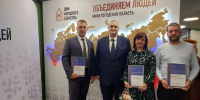 Арзамасские волонтеры получили высокие награды! - Город Арзамас