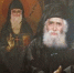 Преподобный Паисий Святогорец и ученик буддистских монахов - Женский монастырь Дивеево