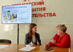 Маркировка без ошибок: в Арзамасе прошел семинар с участием экспертов «Честного ЗНАКа»